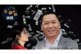 萨尔图融资清欠服务