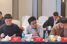 萨尔图债务清欠服务