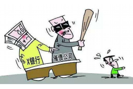 萨尔图企业清欠服务